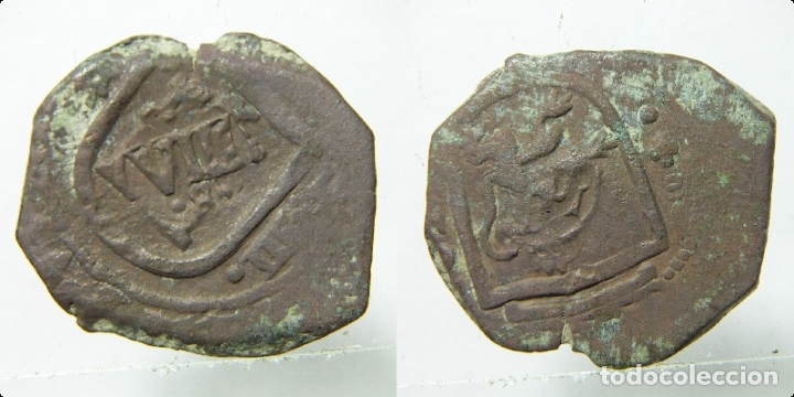 Monedas de Espa&ntilde;a: MONEDA DE 8 MARAVEDIS RESELLADA A IDENTIFICAR - Foto 1