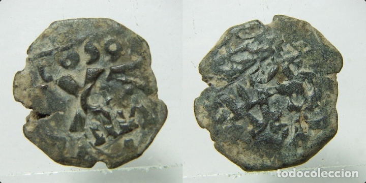 Monedas de Espa&ntilde;a: MONEDA DE 8 MARAVEDIS RESELLADA A IDENTIFICAR - Foto 1