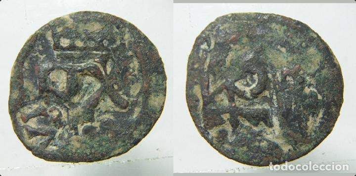 Monedas de Espa&ntilde;a: MONEDA DE 4 MARAVEDIS RESELLADA A IDENTIFICAR - Foto 1
