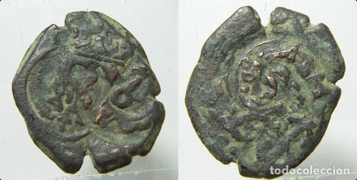 Monedas de Espa&ntilde;a: MONEDA DE 8 MARAVEDIS RESELLADA A IDENTIFICAR - Foto 1