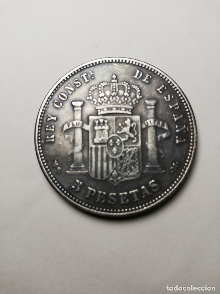 Monedas de Espa&ntilde;a: 5 PTAS 1881 ALFONSO XII - Foto 2