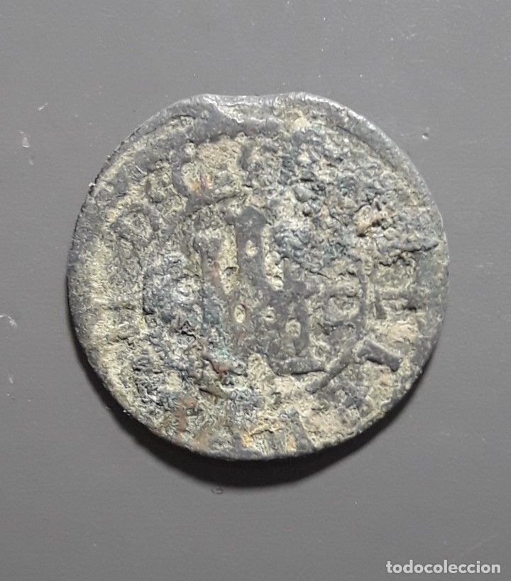 Monedas de Espa&ntilde;a: 2 MARAVED&Iacute;S 1605 CUENCA - &Eacute;POCA FELIPE III - Foto 2