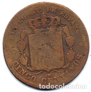 Monedas de Espa&ntilde;a: 5 C&Eacute;NTIMOS ALFONSO XII 1877 - Foto 2