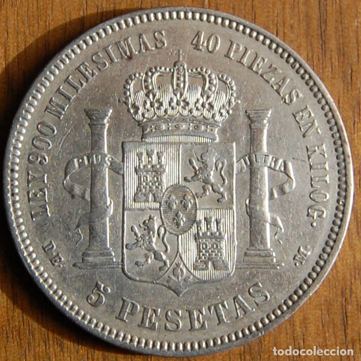 Monedas de Espa&ntilde;a: Espa&ntilde;a. Afonso XII. 5 pts. 1875. (*18-75). DE M. EBC - Foto 2