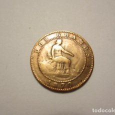 Monedas de España: MONEDA DE 2 CÉNTIMOS DE 1870 DE LA 1ª REPÚBLICA. Lote 183430907