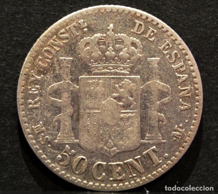 Monedas de España: 50 CÉNTIMOS 1885 *8 *6 ALFONSO XII ESPAÑA PLATA - Foto 3 - 58496815