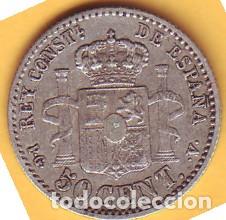 Monedas de Espa&ntilde;a: MONEDA DE ALFONSO Xlll DE 50 CTMOS 1894 - Foto 2