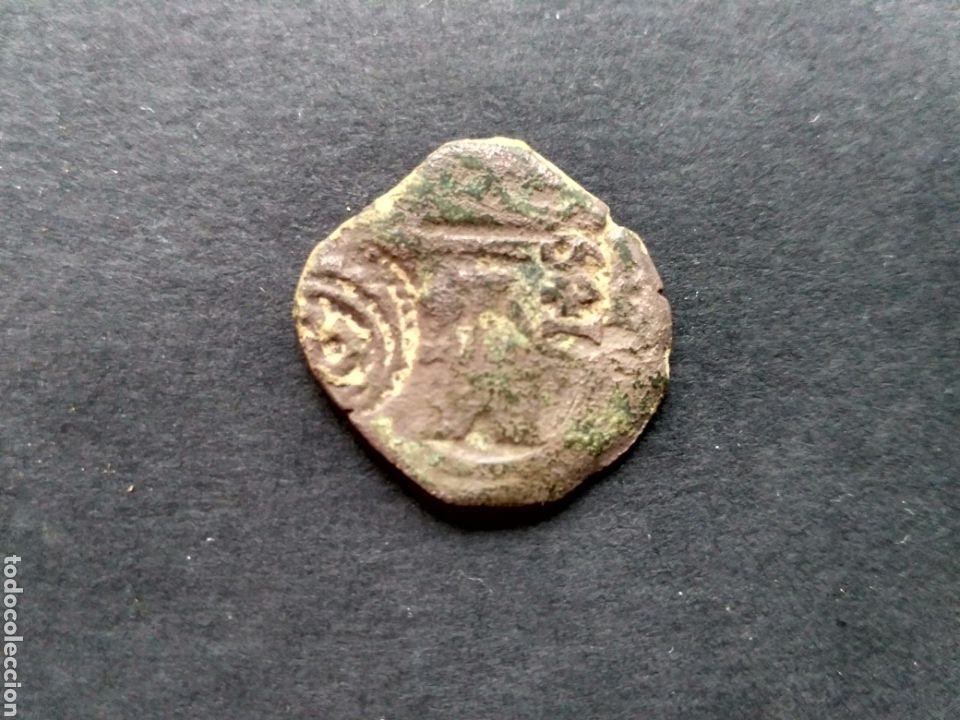 Monedas de Espa&ntilde;a: MONEDA RESELLADA SIN CLASIFICAR - 3 - Foto 2