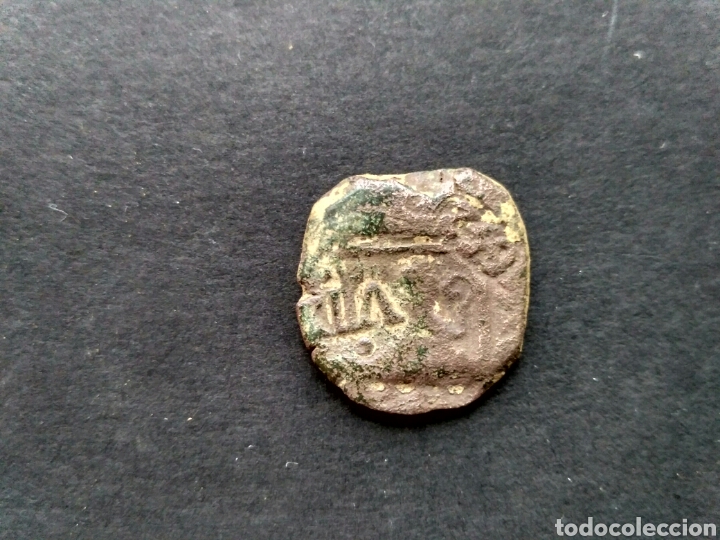 Monedas de Espa&ntilde;a: MONEDA RESELLADA SIN CLASIFICAR - 3 - Foto 1