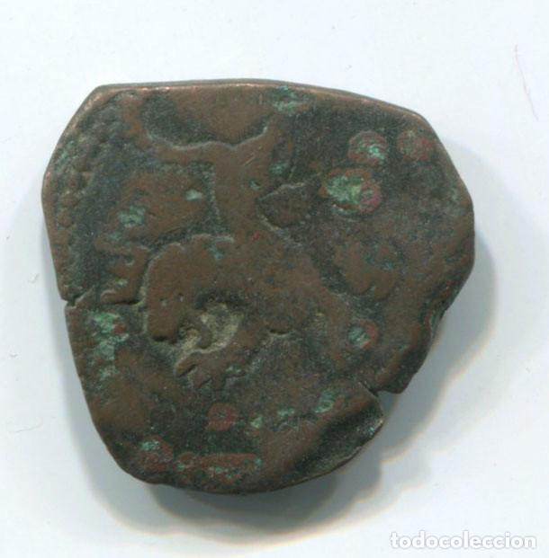 Monedas de Espa&ntilde;a: A identificar &iquest;Felipe IV? - Foto 1