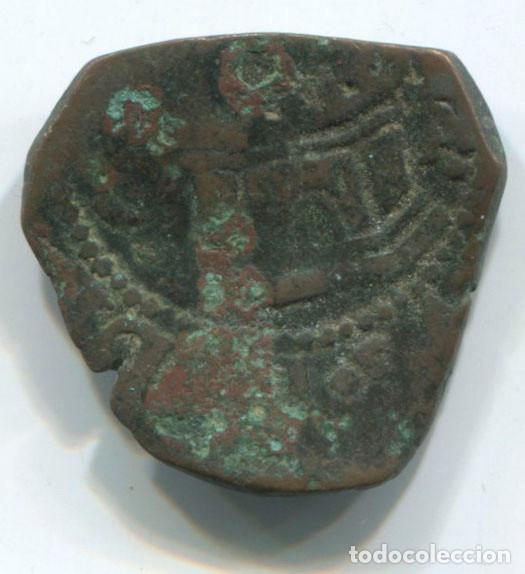 Monedas de Espa&ntilde;a: A identificar &iquest;Felipe IV? - Foto 2