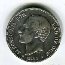 Monedas de España: DOS (2) PESETAS ALFONSO XII AÑO 1884 *18 *84. Lote 55514747