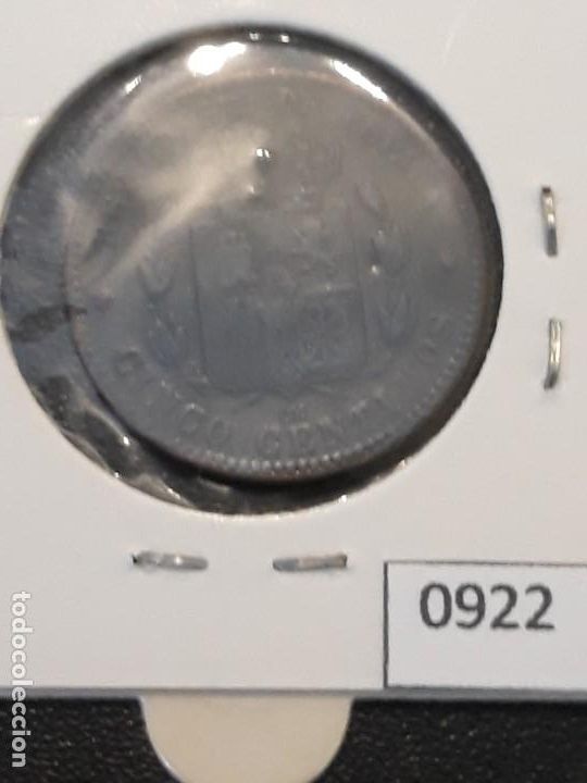 Monedas de Espa&ntilde;a: Espa&ntilde;a 5 c&eacute;ntimos 1877 - Foto 2