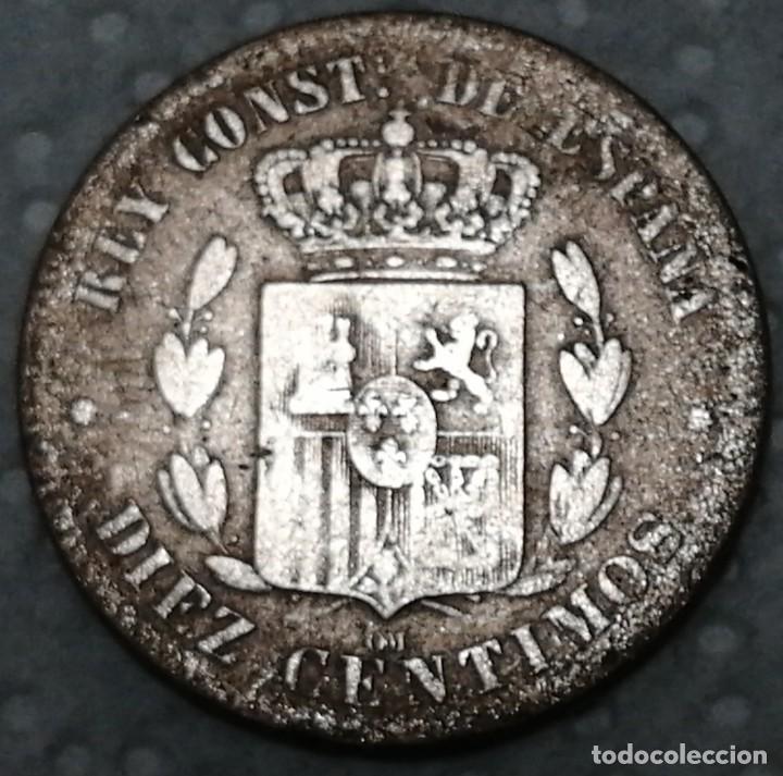 Monedas de Espa&ntilde;a: 10 c&eacute;ntimos Alfonso XII - Foto 2