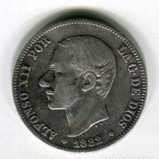 Monedas de España: DOS (2) PESETAS ALFONSO XII 1882 *18 *82. Lote 55636822