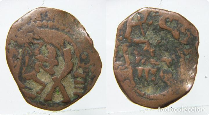 Monedas de Espa&ntilde;a: MONEDA DE 8 MARAVEDIS RESELLADA A IDENTIFICAR - Foto 1
