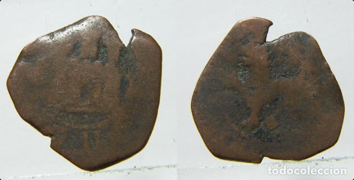Monedas de Espa&ntilde;a: MONEDA DE FELIPE II - Foto 1