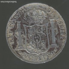 Monedas de España: ESPAÑA. 50 CÉNTIMOS DE PESO 1885 FILIPINAS ALFONSO XII. Lote 47164444