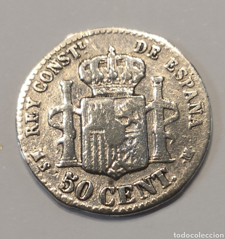 Monedas de Espa&ntilde;a: 50 c&eacute;ntimos ALFONSO XII 1880 MS-M - Foto 4