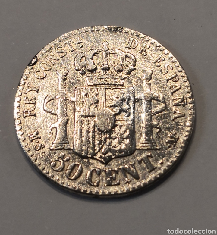 Monedas de Espa&ntilde;a: 50 c&eacute;ntimos 1880 ALFONSO XII MS-M - Foto 4