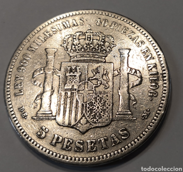 Monedas de Espa&ntilde;a: 5 pesetas AMADEO 1871 DE-M - Foto 4