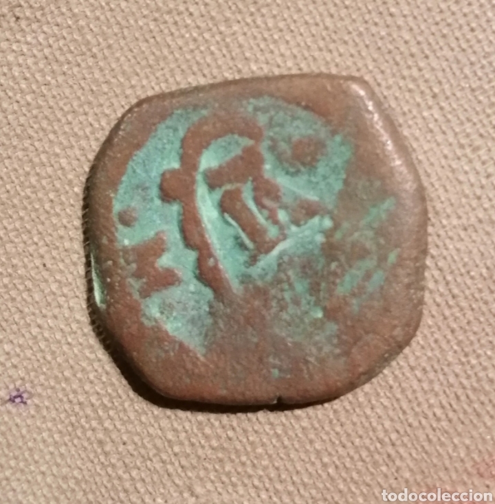 Monedas de Espa&ntilde;a: Moneda medieval? 8m cobre o bronce - Foto 1