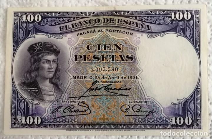 Moedas de Espanha: 100 pesetas 1931 sin serie s/c