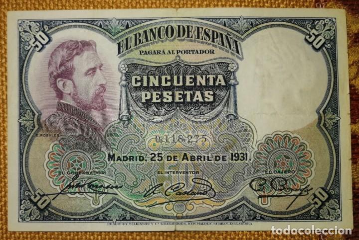 Monedas de Espa&ntilde;a: 50 pesetas sin serie, mbc - Foto 1