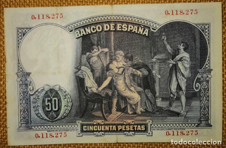 Monedas de Espa&ntilde;a: 50 pesetas sin serie, mbc - Foto 2