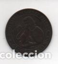 M&uuml;nzen von Spanien: MONEDA DE 5 GRAMOS- A&Ntilde;O 1870, EXCELENTE ESTADO DE CONSERVACION- VER FOTOS