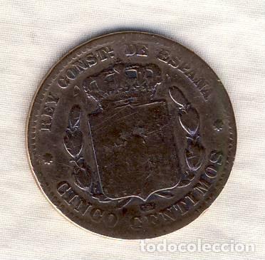 Monedas de Espa&ntilde;a: 5 C&Eacute;NTIMOS DE ALFONSO XII.- 1877.- (1) - Foto 2