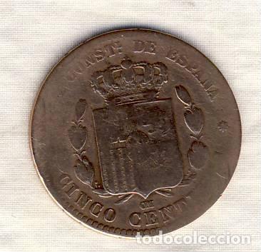 Monedas de Espa&ntilde;a: 5 C&Eacute;NTIMOS DE ALFONSO XII.- 1877.- (4) - Foto 2