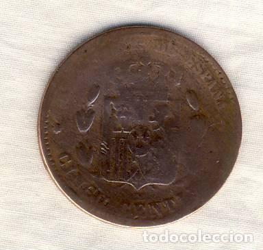 Monedas de Espa&ntilde;a: 5 C&Eacute;NTIMOS DE ALFONSO XII.- 1877.- (5) - Foto 2