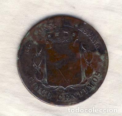 Monedas de Espa&ntilde;a: 5 C&Eacute;NTIMOS DE ALFONSO XII.- 1877.- (6) - Foto 2