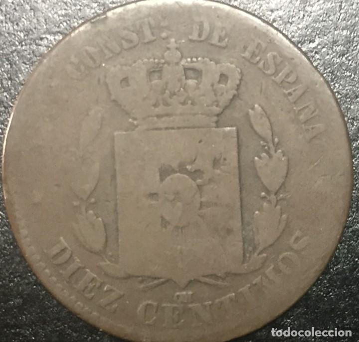 Monedas de Espa&ntilde;a: 10 CENTIMOS ALFONSO XII 1877 - Foto 2