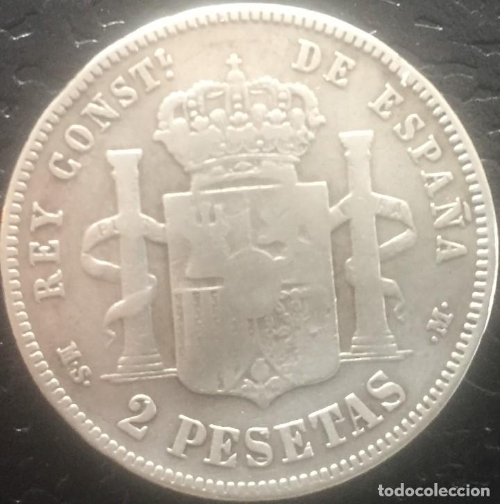 Monedas de Espa&ntilde;a: 2 PTS PLATA ALFONSO XII 1881 - Foto 2