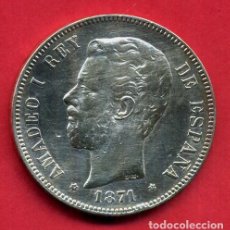 Monedas de España: MONEDA PLATA 5 PESETAS AMADEO I DURO DE PLATA 1871 MBC++ ESTRELLAS VISIBLES 18 71 ORIGINAL D2733. Lote 199096948