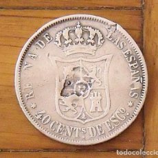 Monedas de España: 40 CÉNTIMOS DE ESCUDO DE PLATA. ISABEL II. 1867. MADRID. CIERTO DESGASTE. 2,4 CM.