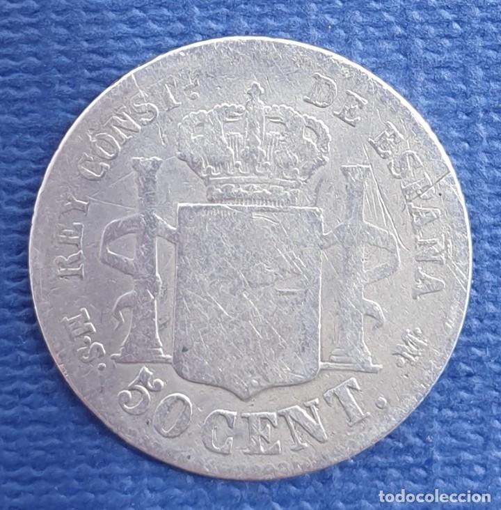 Monedas de Espa&ntilde;a: 50 C&Eacute;NTIMOS ALFONSO XII A&Ntilde;O 1880 E80 MSM - Foto 2