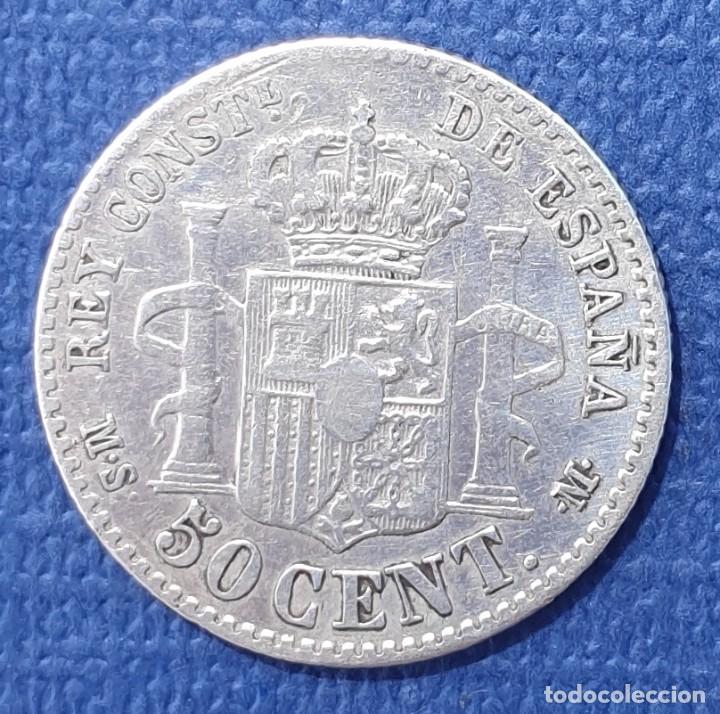 Monedas de Espa&ntilde;a: 50 C&Eacute;NTIMOS ALFONSO XII A&Ntilde;O 1885 E86 MSM - Foto 2