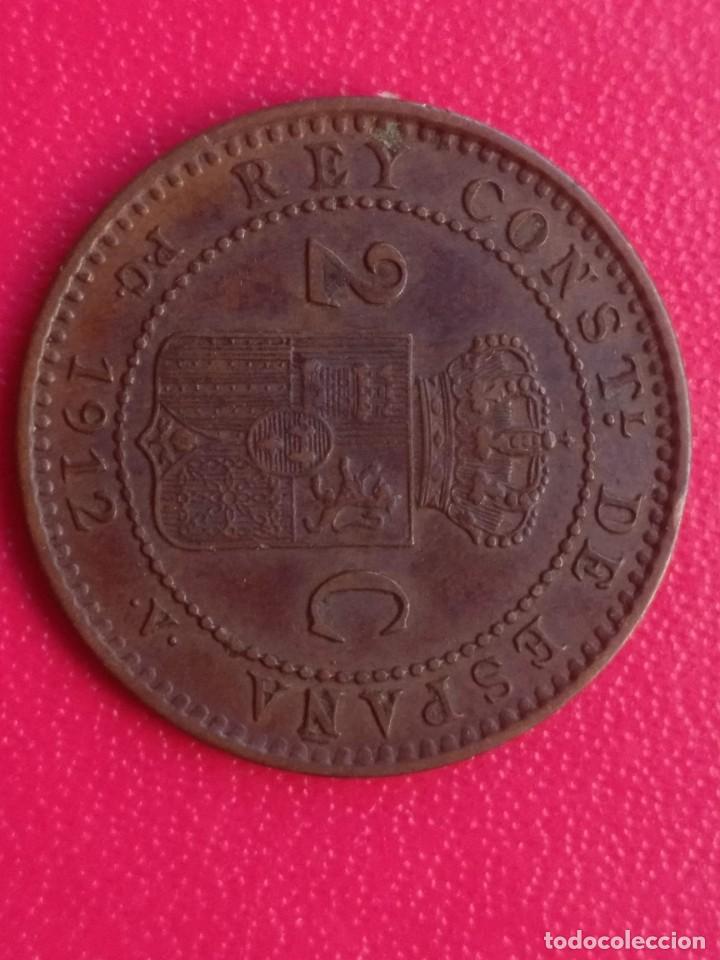 Monedas de Espa&ntilde;a: 1 Y 2 CENTIMOS ALFONSO XIII. 1904 Y 1912 - Foto 7