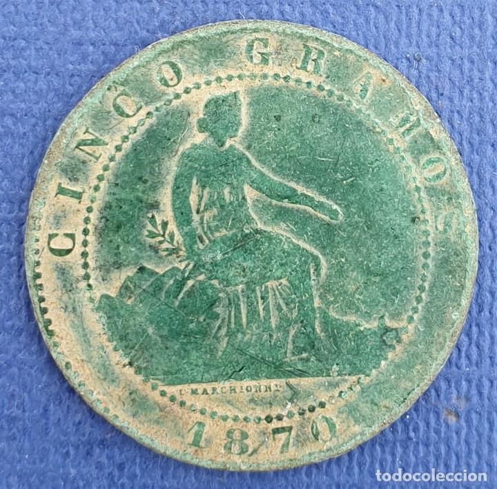 Monedas de Espa&ntilde;a: 5 C&Eacute;NTIMOS 1870 - GOBIERNO PROVISIONAL LOTE 4 - Foto 1