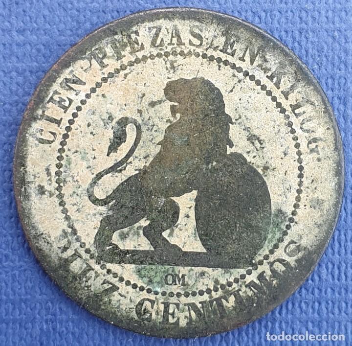 Monedas de Espa&ntilde;a: 10 C&Eacute;NTIMOS 1870 - GOBIERNO PROVISIONAL LOTE 2 - Foto 4