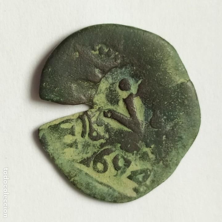 Monedas de Espa&ntilde;a: ## Felipe II 2 Cuartos de Toledo con tres resellos ## - Foto 2