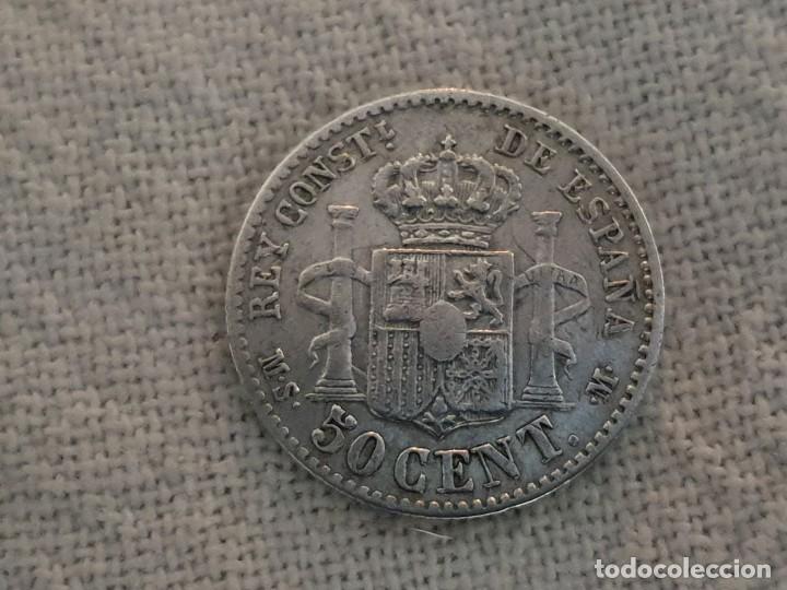 Monedas de Espa&ntilde;a: 50 c&eacute;ntimos 1880 - plata 835 - MBC/VF - Foto 5