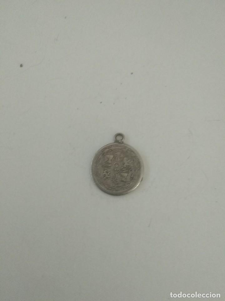 Monedas de Espa&ntilde;a: Moneda de Carlos 3 - Foto 2