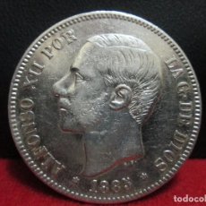 Monedas de España: 5 PESETAS 1885 ESTRELLAS 18 85 PLATA , EBC MAS. Lote 203158940