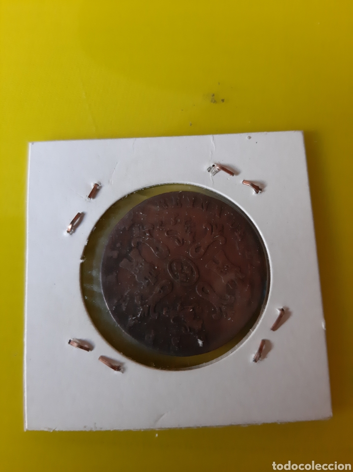 Monedas de Espa&ntilde;a: SEGOVIA 8 MARAVEDIS 1844 ISABEL II - Foto 2