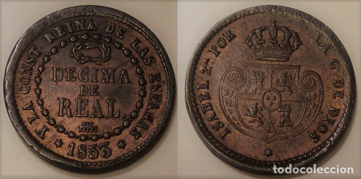 Monedas de Espa&ntilde;a: D&eacute;cima de Real - Isabel II - 1853 - Segovia - Foto 3