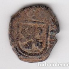 Monedas de España: ESCASA MONEDA FELIPE II CUARTILLO - 8 1/2 MARAVEDIS ( VELLÓN) 1566 CECA POR DEFINIR. MBC. Lote 205129745